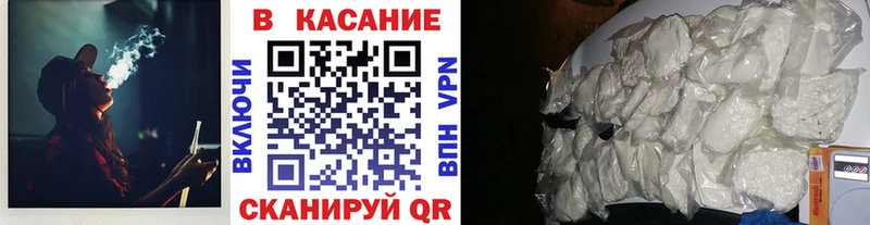 Амфетамин Гвардейск