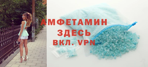 мяу мяу мука Киренск