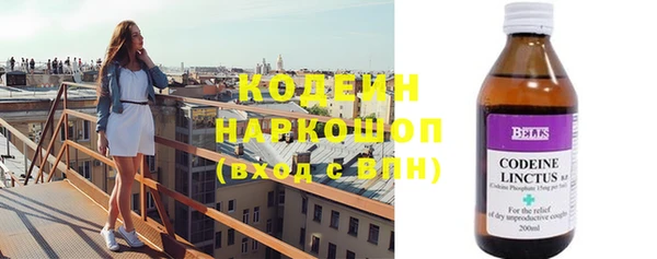 синтетический гашиш Козельск