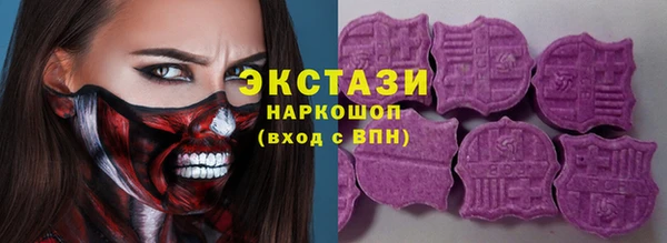 кокаин колумбия Козловка