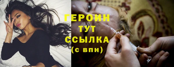 синтетический гашиш Козельск
