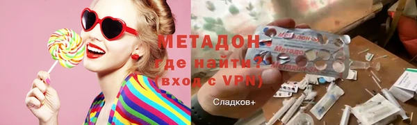 мяу мяу мука Киренск