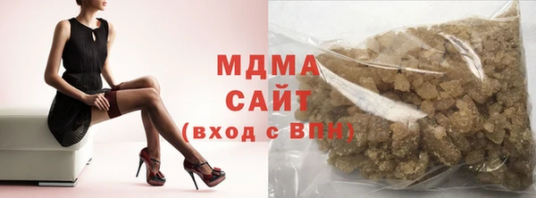 мяу мяу мука Киренск