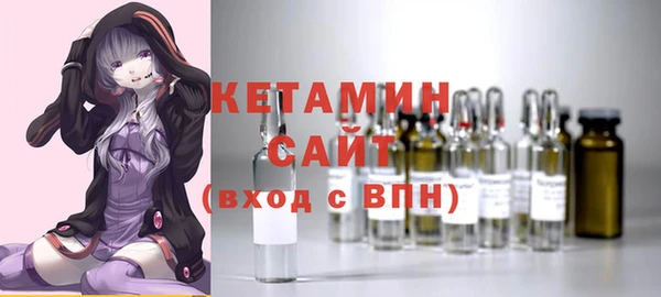 мяу мяу мука Киренск