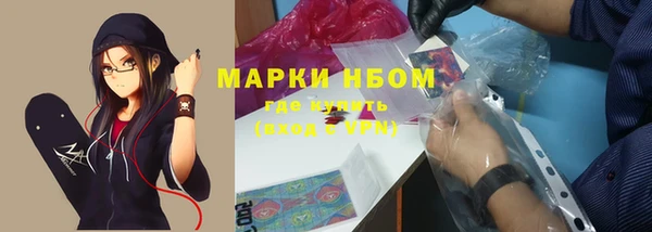 синтетический гашиш Козельск