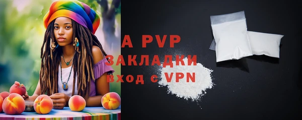ПСИЛОЦИБИНОВЫЕ ГРИБЫ Киреевск