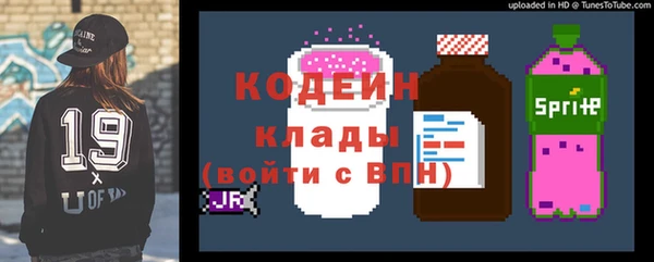 мяу мяу мука Киренск