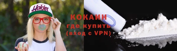 мяу мяу мука Киренск