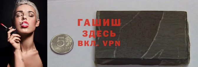 кокаин колумбия Козловка