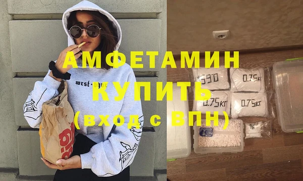 ПСИЛОЦИБИНОВЫЕ ГРИБЫ Киреевск