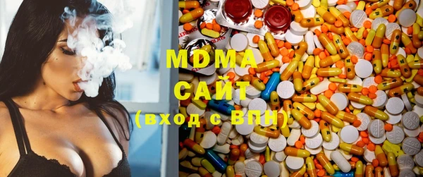 мяу мяу мука Киренск