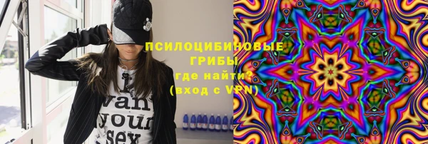 мефедрон мука Кодинск