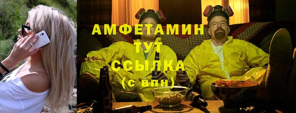 синтетический гашиш Козельск