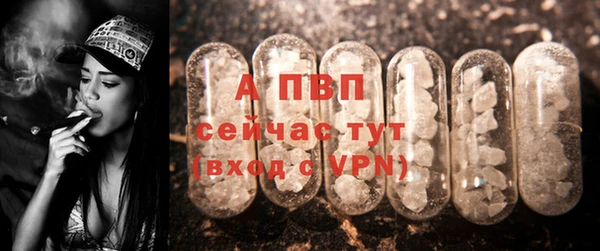 кокаин колумбия Козловка