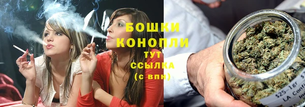 кокаин колумбия Козловка