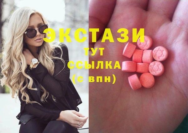 мяу мяу мука Киренск