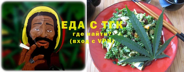 мяу мяу мука Киренск