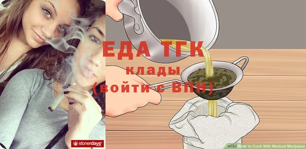 кокаин колумбия Козловка