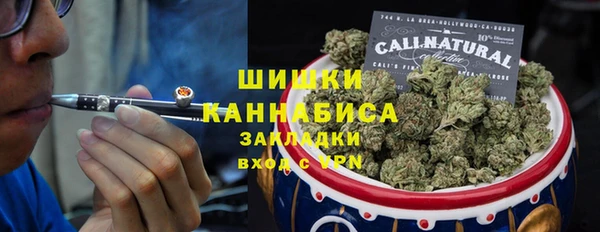 синтетический гашиш Козельск