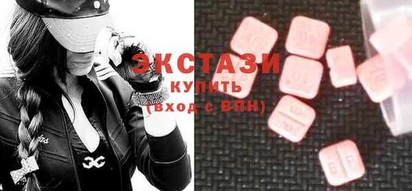 мефедрон VHQ Касимов