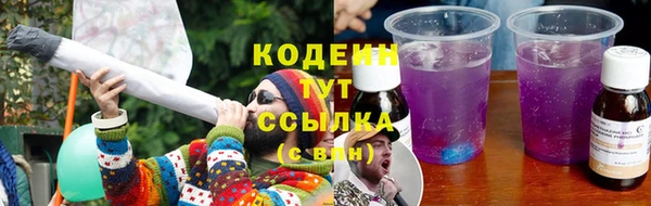 синтетический гашиш Козельск