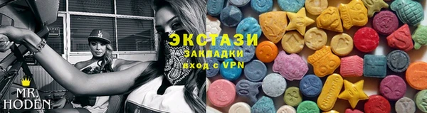 амфетамин Кинешма