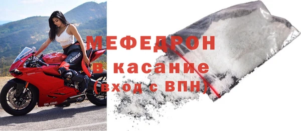 ПСИЛОЦИБИНОВЫЕ ГРИБЫ Киреевск