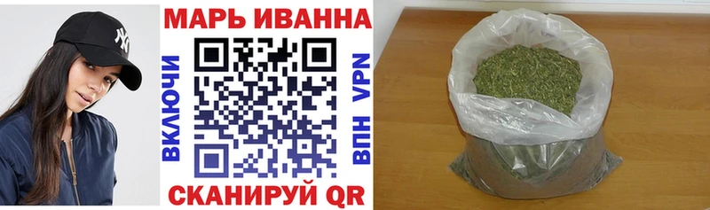 Бошки марихуана ГИДРОПОН  хочу   Гвардейск 